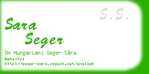 sara seger business card